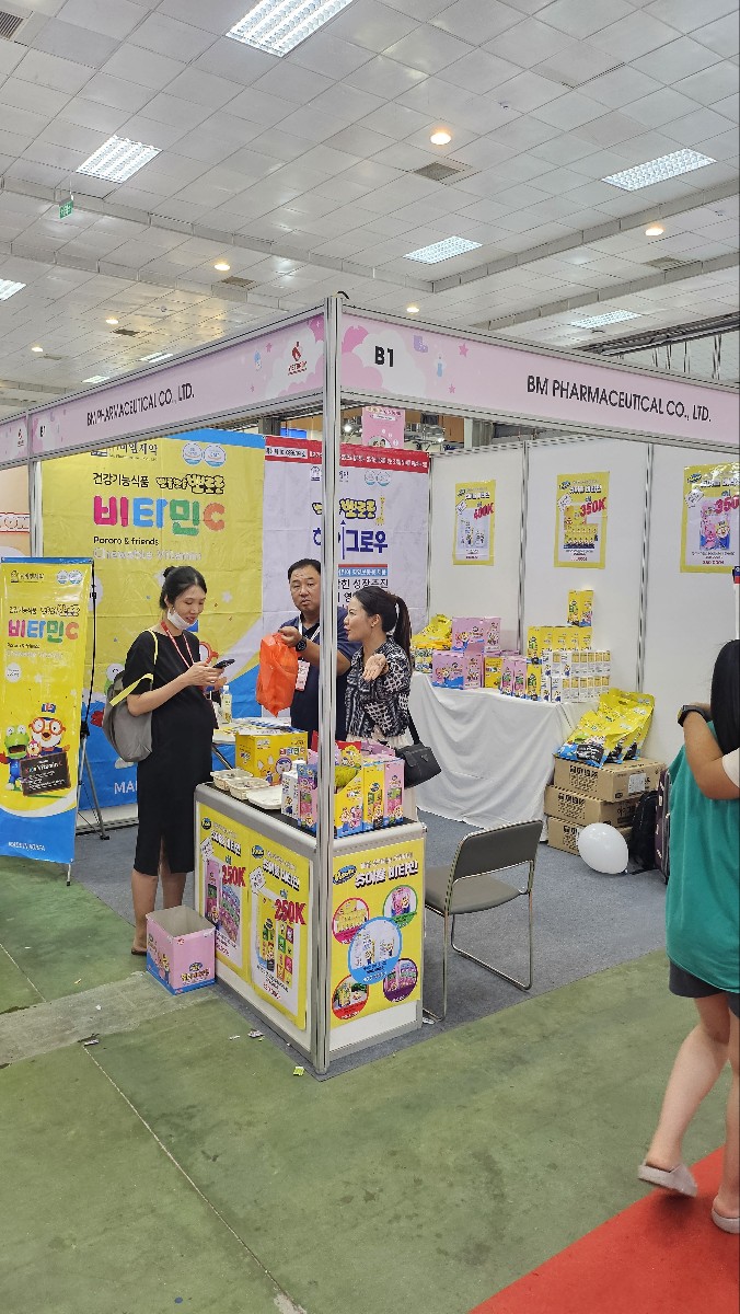 KakaoTalk_20240926_160445790.jpg
