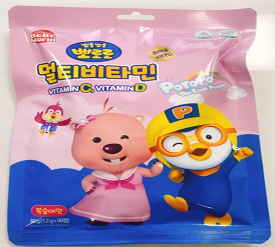 뽀롱뽀롱 뽀로로 멀티비타민 / 50정